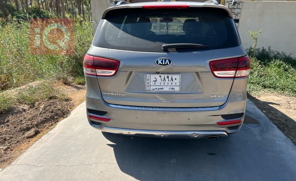 كيا سورينتو